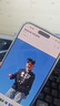 【24期免息】Apple iPhone15 ProMax 蘋果15Promax 國行雙卡雙待二手手機(jī) 原色鈦金屬 95新【3期免息+大禮包+三年保修】256G 曬單實(shí)拍圖
