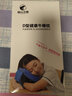 歐凡迪辦公室午睡枕腰枕腰靠趴睡枕趴趴枕小學(xué)生教室午休枕兒童抱枕枕頭 升級魔術(shù)貼寶藍色愛(ài)心款【加卡通冰袋】 曬單實(shí)拍圖