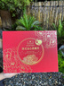 美月陶奶黃流心月餅禮盒裝咸蛋黃流沙爆漿中秋節(jié)送禮品廣東港式正宗特產(chǎn) 流心奶黃【八個臻享禮盒裝】 曬單實拍圖