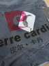皮爾卡丹（pierre cardin）牛仔褲男夏季破洞破洞貓須棉彈直筒寬松褲子中青年中褲短褲藍(lán)色33 曬單實拍圖