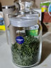 樂美雅密封罐玻璃密封瓶子小號茶葉奶粉罐玻璃瓶透明食品玻璃廚房收納罐 透明 1000ml 曬單實(shí)拍圖