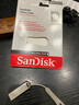 閃迪u盤(pán)商務(wù)U盤(pán)高速金屬優(yōu)盤(pán) CZ74 USB3.1刻字定制u盤(pán)讀速400M/s 藝術(shù)簽名 512GB 400M/s 曬單實(shí)拍圖