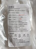 merdor男士拖鞋夏天家居室內(nèi)抗菌浴室洗澡防滑軟底靜音輕便涼拖鞋女四季 米灰 38-39 M碼 曬單實(shí)拍圖