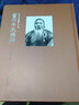 張大千藝術(shù)研究叢書·曾熙手札精粹 曬單實(shí)拍圖