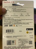 閃迪（SanDisk） U盤(pán) USB3.0 歡欣i享 旋轉設計手機電腦兩用接口蘋(píng)果官方MFI認證 Lightning 256G 曬單實(shí)拍圖