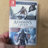 任天堂 任天堂NS卡帶 中文 刺客信條逆命合集 4黑旗 叛變 Nintendo Switch 游戲 現貨 曬單實(shí)拍圖