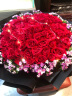 来一客情人节红玫瑰生日花束鲜花速递同城配送全国表白求婚礼物 99朵红玫瑰女神款 晒单实拍图