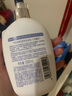 可悠然奢寵美肌身體乳潤(rùn)膚乳肌底精華潤(rùn)膚保濕提升光澤水潤(rùn)修護(hù)男女適用 奢寵身體乳寧澄馨香300ml 曬單實(shí)拍圖