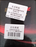 DONGYUE自行車內(nèi)胎18X1.75/1.95美嘴丁基橡膠輪胎兒童自行車折疊車內(nèi)帶 曬單實拍圖