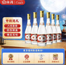 汾酒【官方正品】53度玻汾 清香型白酒 黃蓋紅蓋杏花村純糧釀造白酒 53度 475mL 6瓶 黃蓋玻汾原箱 曬單實(shí)拍圖