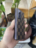 殼潮界 榮耀magic vs2手機(jī)殼全包智能視窗榮耀V2至臻版保護(hù)套免翻蓋接聽超薄防摔高端支架款皮套 【小花紋棕色】智能視窗-免翻蓋接聽 榮耀Magic V2 /至臻版 曬單實(shí)拍圖