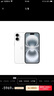Apple/蘋果 iPhone 16 256GB 白色 雙卡雙待手機(jī)【送聯(lián)通話費(fèi)券】 曬單實(shí)拍圖