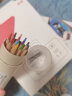 得力(deli)12色纸筒彩铅 彩色铅笔手绘涂色专业美术生绘画笔套装（附带卷笔刀）68122五一出游六一儿童节 实拍图