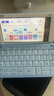 卡西歐（CASIO） 「保價(jià)雙11」卡西歐電子詞典E-S100 E-W100適用新教材 英漢辭典翻譯機 詞匯學(xué)習中高考詞匯機訓練 E-W100冰海藍-BU 500MB 加贈辭典禮包 曬單實(shí)拍圖