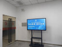 腾裕 多媒体教学一体机智能会议平板触控触摸屏显示器幼儿园智慧交互式电子白板壁挂65英寸i5+移动支架 晒单实拍图