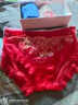 杰曼麗4條裝女士?jì)妊澲醒愿型该骶W(wǎng)紗蕾絲刺繡三角褲頭夏季透氣短褲衩 899#（杏牡丹+藍牡丹+粉牡丹+白牡丹） L碼(建議120-145斤腰圍2.3-2.7) 曬單實(shí)拍圖