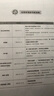 當(dāng)當(dāng)網(wǎng)】肖秀榮2026考研政治1000題肖四肖八精講精練講真題2026 肖秀容肖4肖8全家桶背誦手冊形勢與政策101思想政治理論時政可搭徐濤核心考案腿姐沖刺背誦張宇李永樂張劍 核心5件套】1000題+ 曬單實拍圖