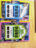 【出版社直營(yíng)】20天學(xué)會(huì )粵語(yǔ) 基礎篇+交際篇(全2冊）全新修訂版 零基礎入門(mén)學(xué)粵語(yǔ)白話(huà)廣東話(huà)香港話(huà)速成粵語(yǔ)教程 小白輕松學(xué)粵語(yǔ)拼音速成教程粵語(yǔ)學(xué)習書(shū)  廣東人民出版社 【贈隨書(shū)音頻】20天學(xué)粵語(yǔ)：基礎 曬單實(shí)拍圖