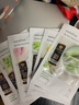 悅詩風吟（Innisfree）面膜貼火山巖泥毛孔清潔面膜綠茶蘆薈蜂蜜貼片式面膜男女學生面膜 綠茶面膜1片【水分舒緩】 曬單實拍圖