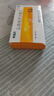[付款后聯(lián)系客服] 希福尼 頭孢地尼分散片 50mg*12片  掛號問診取藥服務(wù) 曬單實拍圖