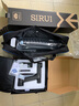 思銳（SIRUI）R5214X+PH30三腳架套裝單反相機(jī)專業(yè)三角架專業(yè)懸臂云臺(tái) 曬單實(shí)拍圖