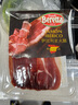 FRATELLI BERETTA意式風(fēng)干火腿切片即食進(jìn)口食材西餐食材沙拉食材零食 意式風(fēng)干火腿100g 曬單實(shí)拍圖