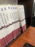 旁觀者 管理大師德魯克回憶錄 彼得 德魯克 德魯克從6大方面深刻分析管理者和知識(shí)工作者個(gè)人正面臨的挑戰(zhàn) 企業(yè)管理書(shū)籍 曬單實(shí)拍圖