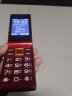 金立（Gionee）S9 4G翻盖老人手机 全网通移动联通电信 大屏学生老年机 超长待机 红色 实拍图