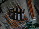一得閣墨塊松煙墨條文房四寶墨錠漆煙墨毛筆墨水練習(xí)書法國(guó)畫創(chuàng)作用 青墨30g 曬單實(shí)拍圖