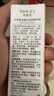 美白祛斑精華液煙酰胺美白祛斑黃褐斑日曬斑老年斑面部護(hù)理精華液 單支美白精華液 曬單實拍圖