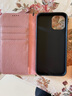 iCoverCase蘋果11/12/13pro手機(jī)殼iPhone11promax保護(hù)套真皮防摔翻蓋套 【頭層牛皮真皮】粉色 蘋果12proMax【6.7英寸】 曬單實(shí)拍圖