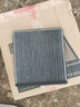 適配寶駿560空調濾芯+空氣濾芯香薰味HEPA防霧霾PM2.5活性炭空調格濾網(wǎng)空濾格汽車(chē)濾清器 寶駿560,1.8L 曬單實(shí)拍圖
