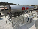 春泉 太陽(yáng)能熱水器太空能空氣能家用大容量熱水器全自動(dòng)雙能動(dòng)力四季恒溫超一級能效空氣源熱泵雙倉 內外304水箱/送+裝 24管小2匹/250升/3-6人 曬單實(shí)拍圖