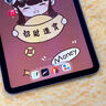 閃魔適用iPad Air7/6鋼化膜11英寸2025/2024年款M3芯片Apple平板電腦貼膜全屏防摔抗指紋高清保護(hù)膜 曬單實(shí)拍圖