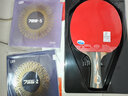 紅雙喜（DHS）乒乓底板狂飆王黑檀七層純木勁極系列底板 勁極7S（黑檀7層-勁極7升級款） 橫拍/FL 曬單實(shí)拍圖