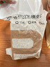 petandyou兔子木粒小寵物兔籠墊料吸水清潔龍貓荷蘭豬倉鼠砂吸尿木屑2.5KG 松木清香墊料1.25kg（發(fā)2包） 曬單實(shí)拍圖