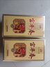 富平春 F3 濃香型河南白酒 五種糧食固態(tài)發(fā)酵釀制 白酒禮盒裝 中原特產(chǎn) 500mL*6瓶/箱（52度） 曬單實拍圖