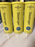 施萊辛格（Slazenger） 網(wǎng)球施萊辛格鐵罐溫網(wǎng)新款豹子球訓(xùn)練比賽專業(yè)用球 340971-3個(gè)裝-3筒 曬單實(shí)拍圖