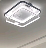 雷士（NVC） LED吸頂燈客廳大燈北歐創(chuàng)意燈具套餐星空氛圍感臥室燈飾全屋 【星雨】48瓦三段調(diào)光臥室方燈 曬單實(shí)拍圖
