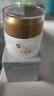 修正抗皺緊致面霜50g 六勝肽提拉緊致淡化細紋法令紋皺紋精華1盒 曬單實拍圖