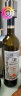 天鹅庄（AUSWAN）澳大利亚红酒 外交家系列干红葡萄酒原酒进口双支礼盒 南澳外交家20西拉 750ML双支 实拍图
