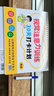 視覺(jué)注意力訓練30天打卡計劃初高級培養兒童聽(tīng)覺(jué)注意力視覺(jué)專(zhuān)注力幼兒?jiǎn)⒚砷_(kāi)發(fā)智力趣味玩具書(shū) 【3-8歲】初級訓練（送白板筆） 曬單實(shí)拍圖
