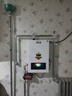 神易通電鍋爐家用采暖220v商用工業(yè)農村煤改電壁掛爐380V電采暖爐 8KW 壁掛【電壓通用【套餐款【質(zhì)保六年】 WIFI款【預估版·電量可視】 曬單實(shí)拍圖
