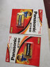 Panasonic松下9V堿性方電池ALKALINE層疊6LR61萬(wàn)用表6F22遙控器吉他積層電池 5節(jié)9V電池 曬單實(shí)拍圖
