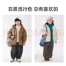 婧麒（JOYNCLEON）兒童棉服男女童裝棉衣外套上衣秋冬裝小寶寶棉襖嬰兒衣服 咖啡色 110 cm 曬單實(shí)拍圖