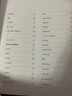 現(xiàn)貨正版:創(chuàng)新思維：斯坦福設(shè)計(jì)思維方法與工具9787115592392人民郵電出版社 曬單實(shí)拍圖