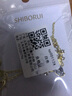禾娘小麋鹿吊墜項(xiàng)鏈網(wǎng)紅高級(jí)感氣質(zhì)時(shí)尚鎖骨鏈2024新款女 一鹿有你項(xiàng)鏈【白色】 曬單實(shí)拍圖