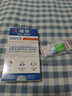 準信（Accu News） 艾滋病HIV檢測試紙血液檢測快速結果準確隱私自測 艾滋血檢【4盒窗口期套裝】 曬單實(shí)拍圖