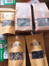 世斛堂 肉蓯蓉片肉叢蓉中藥泡水泡酒料搭配淫羊藿葉巴戟天鎖陽粉肉從蓉復(fù)盆子菟絲子覆盆子沙苑子女貞子 淫羊藿、巴戟天、肉蓯蓉、復(fù)盆子各100克 曬單實拍圖
