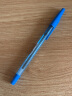 百乐（PILOT）啄木鸟圆珠笔原子笔中油笔走珠笔 经典款办公用笔学生考试BP-S-F 0.7mm蓝色 实拍图